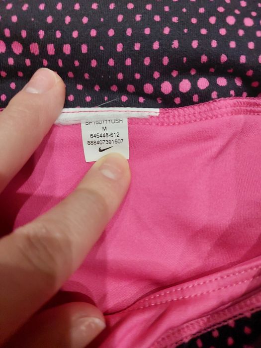 Подвійні шорти NIKE