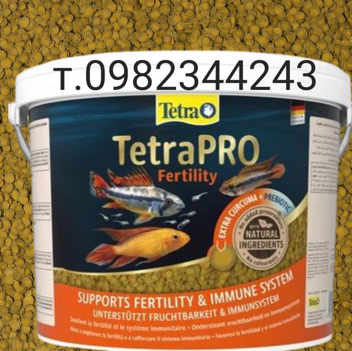 Tetra Pro Fertility 10л. 2700гр.
