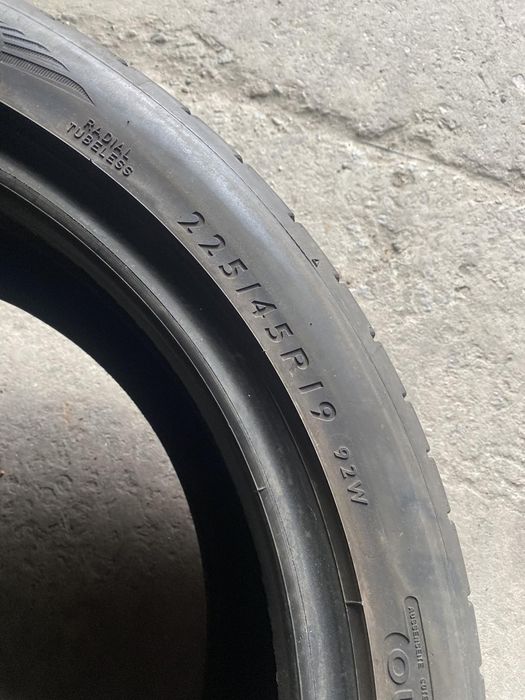 225.45.19 Dunlop 2шт лето БУ склад шины резина из Европы 45 R19