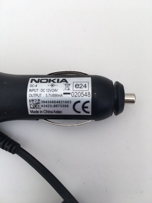 Ładowarka samochodowa Nokia DC-4