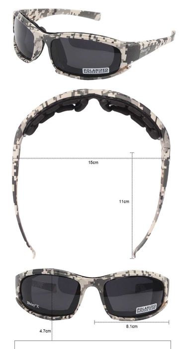 Тактические солнцезащитные очки Daisy X7 пиксель есть опт и дроп