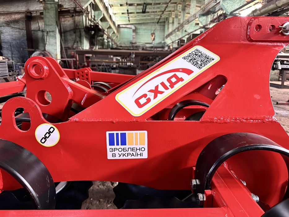 Дискатор (борона дискова)