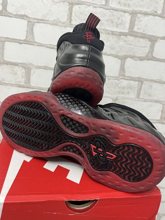 Nike Air Foamposite One Cough Drop