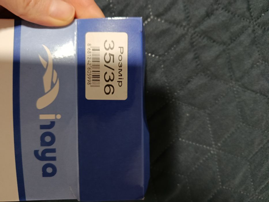 Ортопедичні стельки фірми haya 35-36р Зима