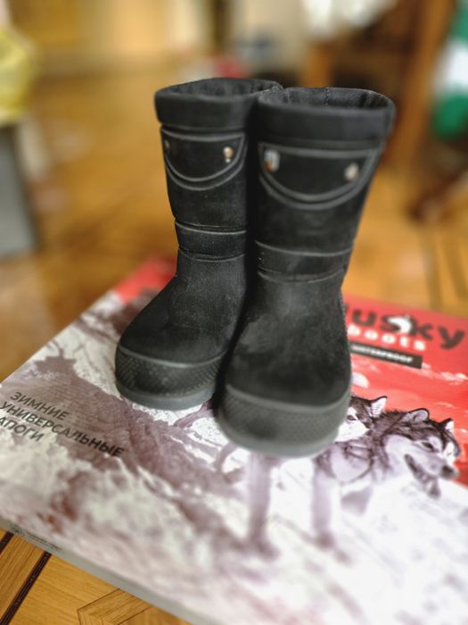 Ботинки Husky boots