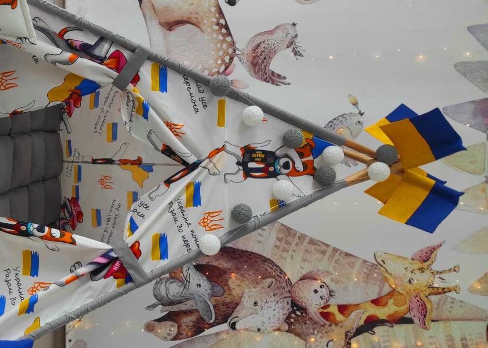 Вігвам Пес Патрон БОН БОН Повний комплект