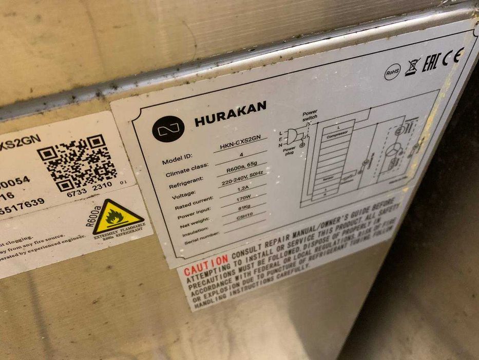 Стіл холодильний Hurakan HKN-GXS2GN. 2-дверний. Нержавійка