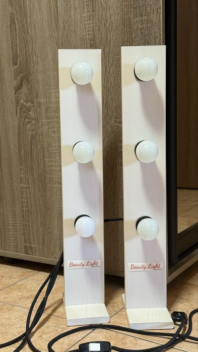 Світлові стійки Beaty Light