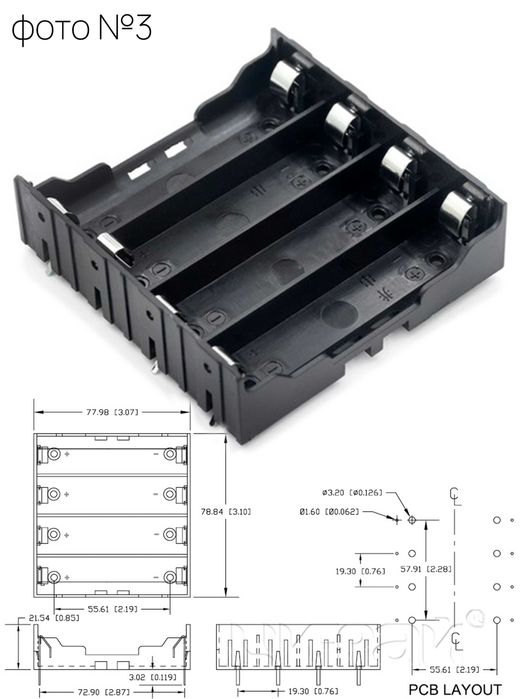 -20% Модуль QC4.0, QC3.0. 90w USB Type-A/Type-C(SW3516)