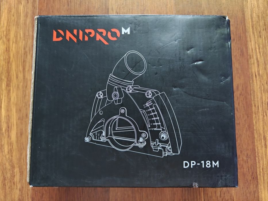 Насадка-пылеотвод Днипро-М DP-18M