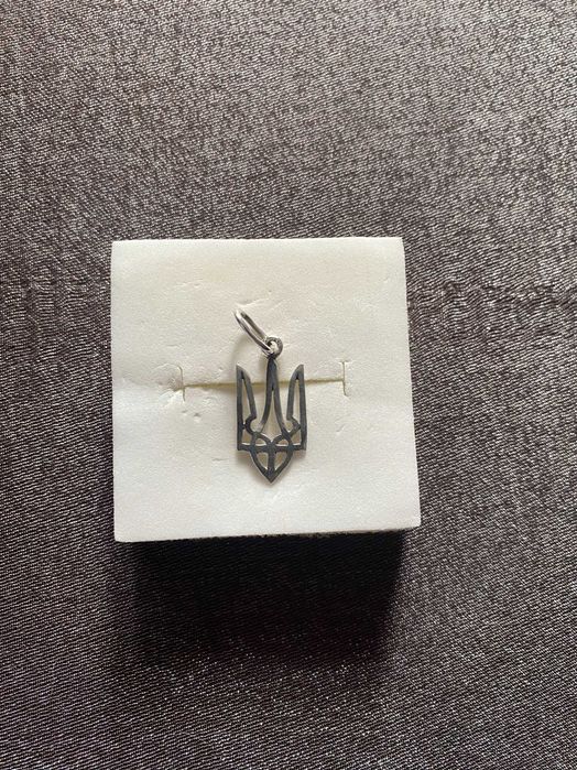 срібна підвіска герб тризуб