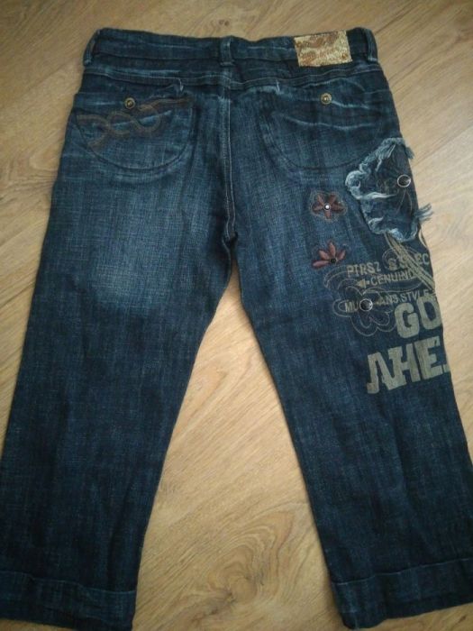 Spodnie jeansowe 3/4 nowe