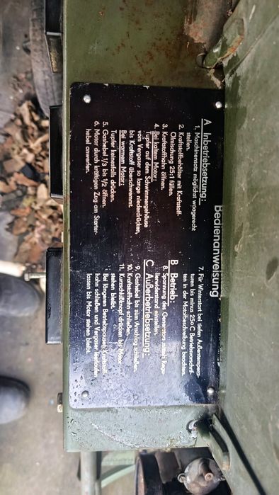 Генератор електро бензин