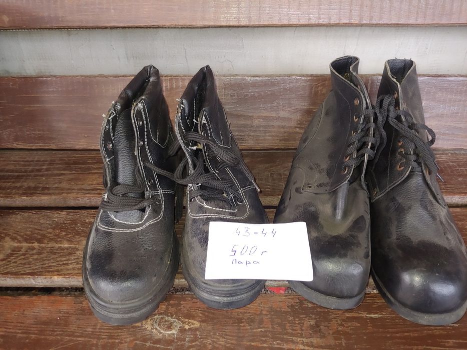 Обувь Розпродажа всё новое
