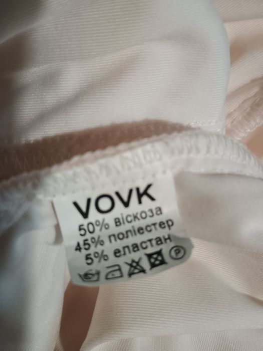 Сукня святкова/на випускний