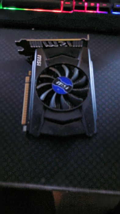 Placa gráfica MSI GeForce GT 710