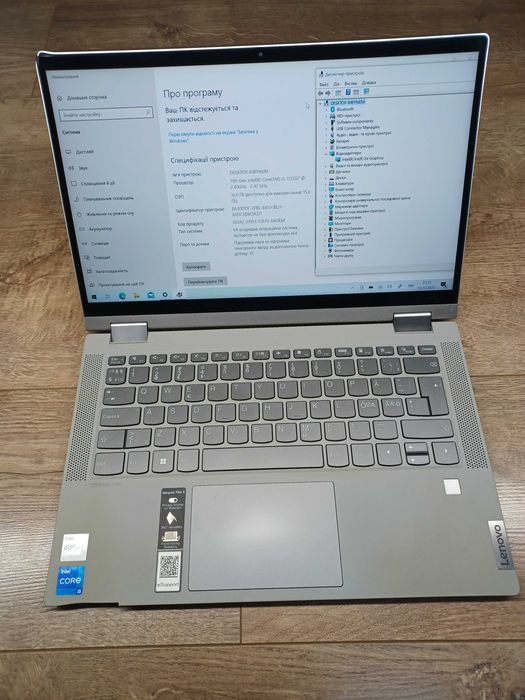 Lenovo IdeaPad Flex 5 14ITL05 i5-1135G7