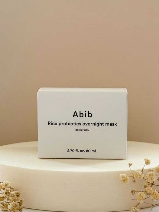 Abib — Rice Probiotics Overnight Mask 80ml