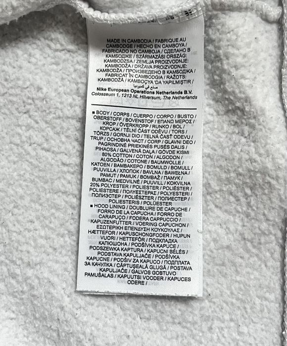 Nike SB original big logo hoodie