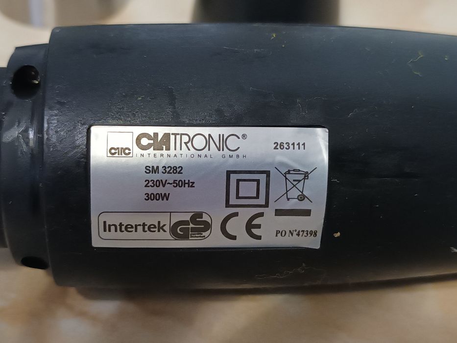 Блендер погружний Clatronic