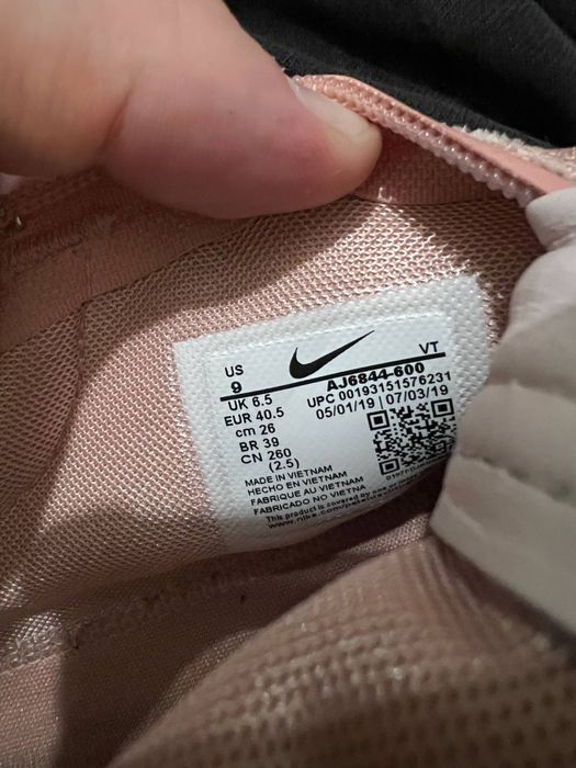Nike W Joyride Optik