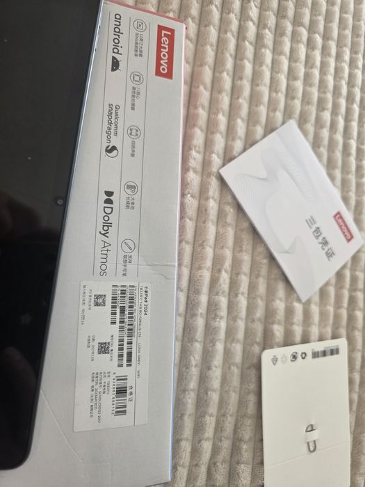 Планшет Lenovo xiaoxin pad 2024 6/128 Gb