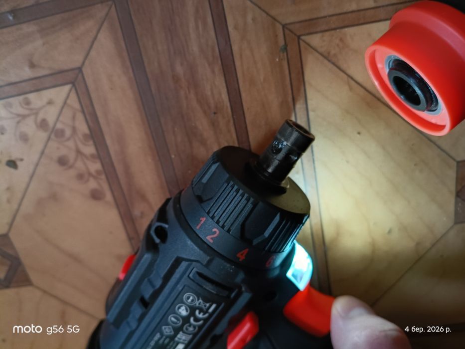 Шуруповерт Dnipro M CD12QP