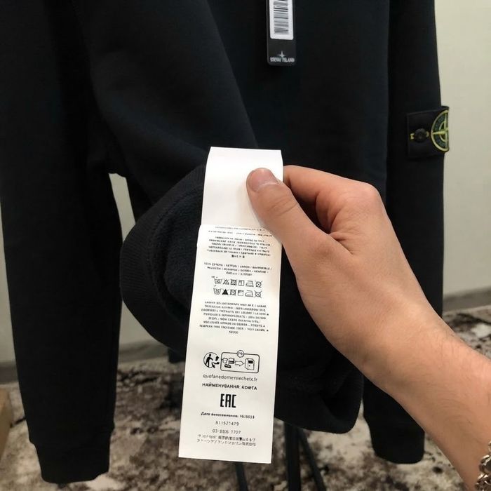 STONE ISLAND | Світшот Стон айленд | кофта Стонік чорна Xs s m l xl
