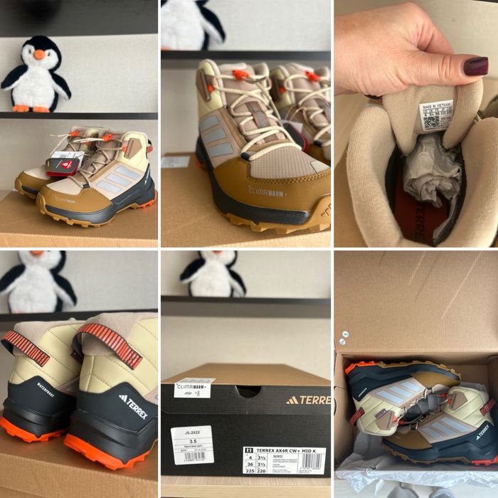Adidas черевики демісезон/зима Terrex дитячі, розмір 36