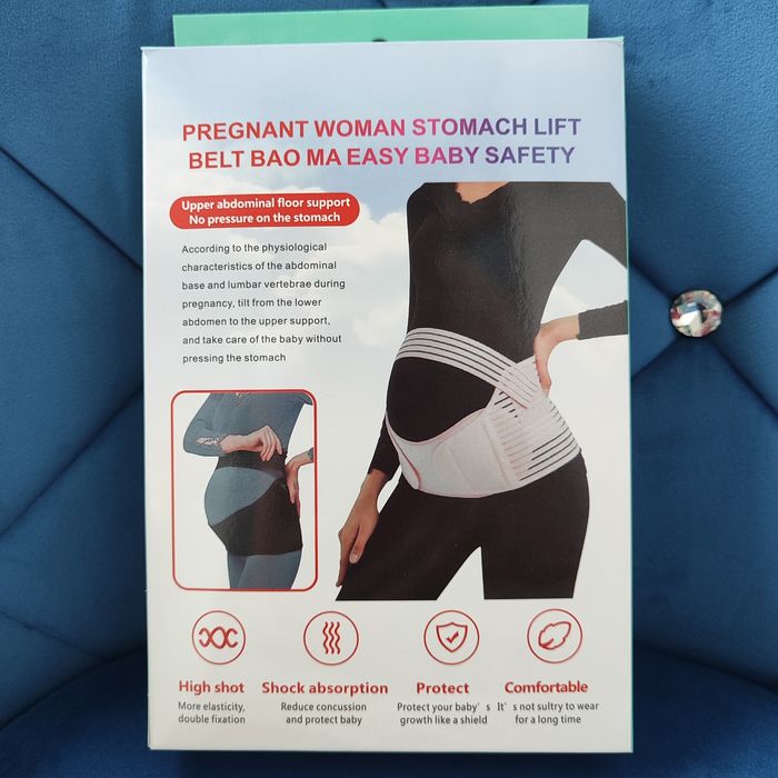 Продам бандаж дородовой и послеродовой.