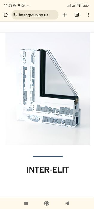 Металопластикові вікна окна двері від завода виробника знижка 68%