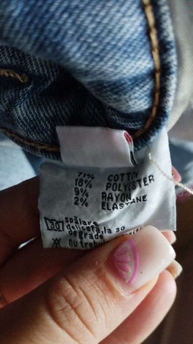 Джинсовый комбинезон (юбка)