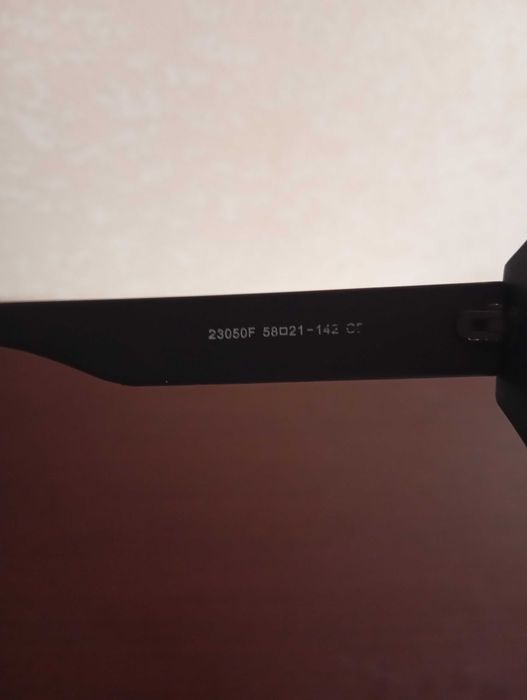 Окуляри Christian Dior