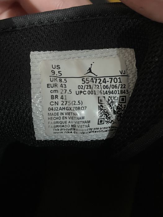 Nike Jordan Mid 1