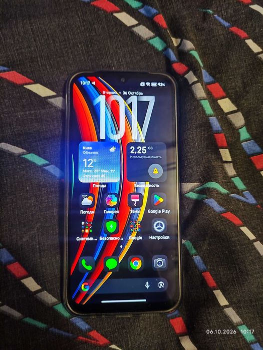 Poco F4 GT 8/128