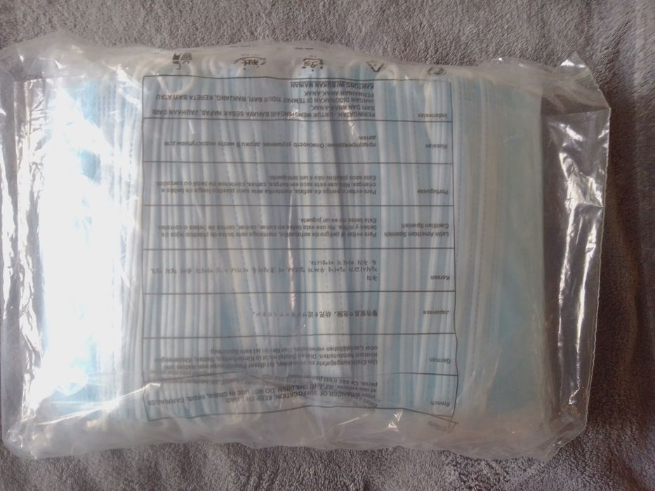 Маски медицинские, 50 шт, 100 шт