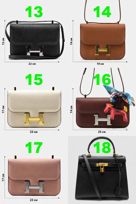 ВСІ МОДЕЛІ ‼️Сумка жіноча Hermes Birkin Kelly Herbag Zip Преміум