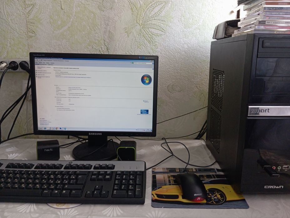 Продам компьютер