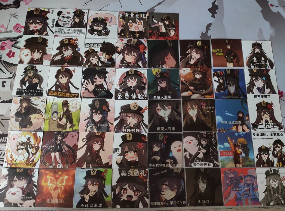 Наклейки с Ху Тао. Геншин, 45 шт.