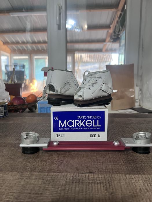 Продам брейсы  з планкою американской фирмы Markell.