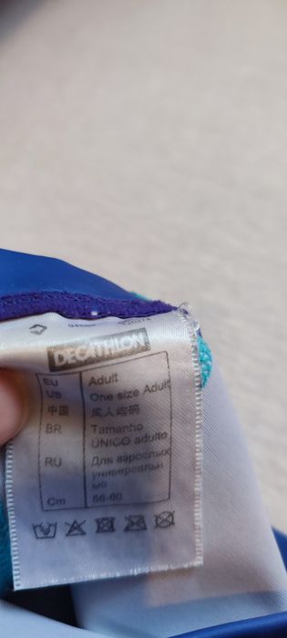 Czepek Nabaiji Decathlon