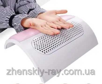 Вытяжка для маникюра. Витяжка для манікюру з трьома вентиляторами