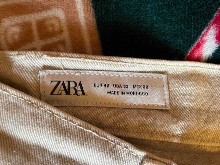 Бежеві чоловічі штани ZARA