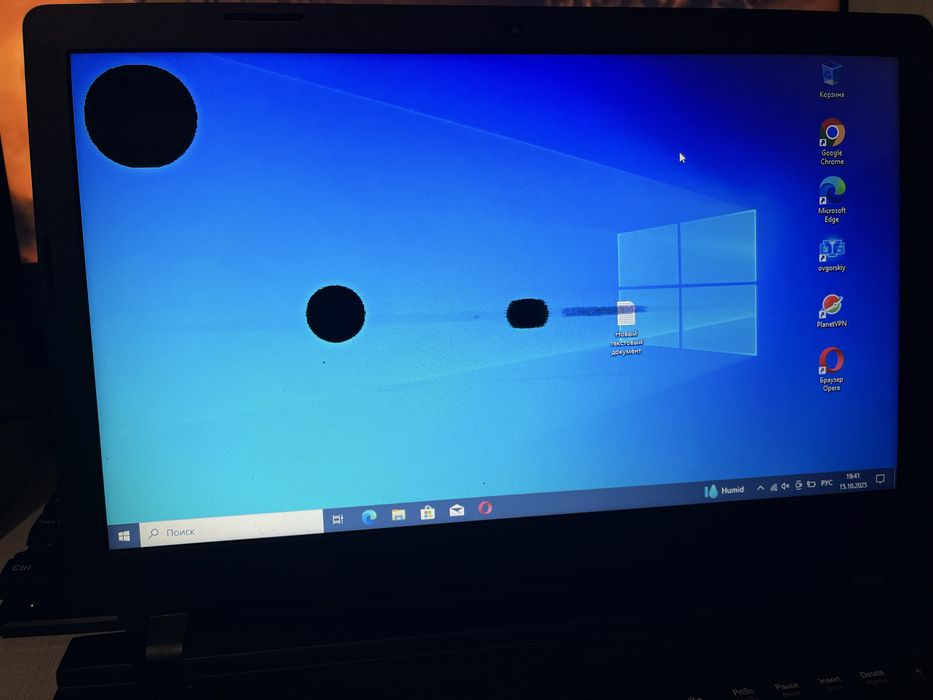 Ноутбук lenovo СРОЧНО