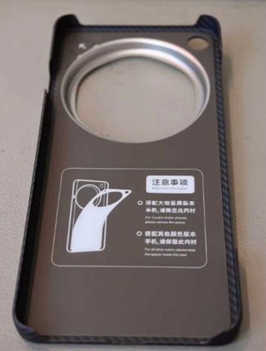 OPPO Find X9 Ultra 512GB Global