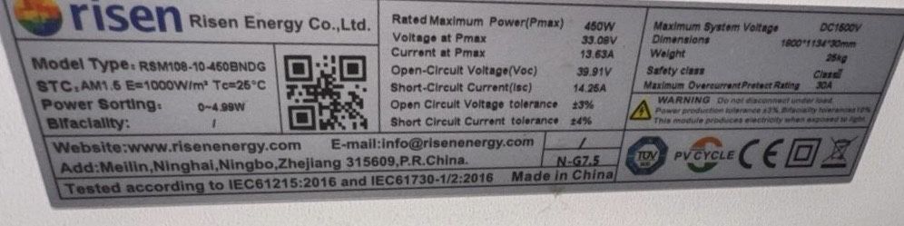 Солнична станція