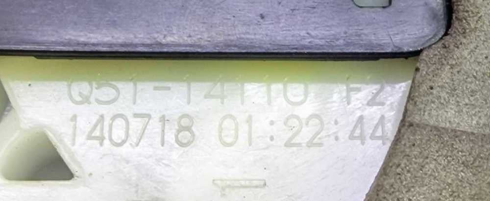Fechadura / Fecho Porta Trás Direito Q51-14110 - TOYOTA YARIS