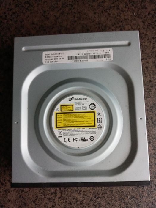 Дисковод LG внутренний