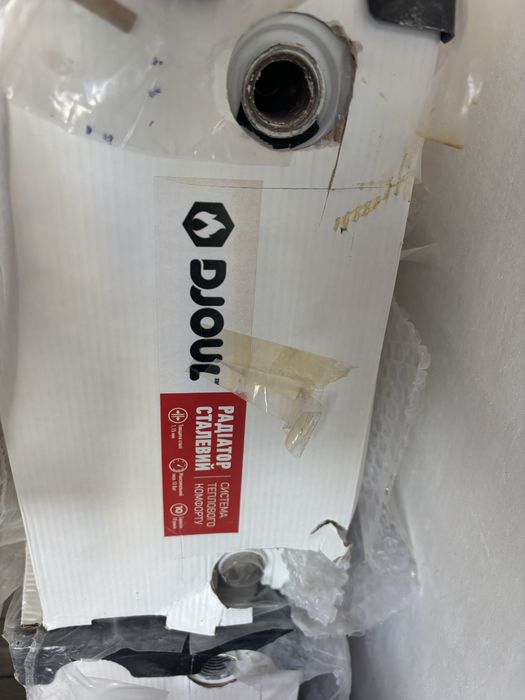 Батареі для опаленя /Радіатор сталевий DJOUL ( вартість за одну)