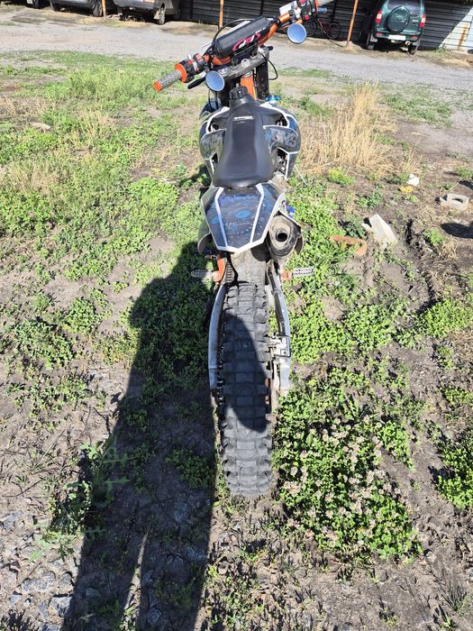Dakar GNS 300 (4V)
